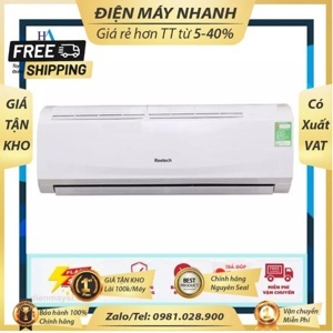 Điều hòa Reetech 12000 BTU 1 chiều RT12‑DF-BT gas R-32