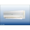 Điều hòa Reetech 24000 BTU 1 chiều Inverter RTV24-TB-A GAS R-410A