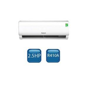 Điều hòa Reetech 25000 BTU 1 chiều RT24-BF-A gas R-410A