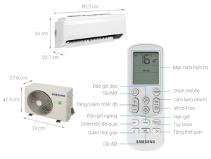 Điều hòa Samsung Inverter 12000 BTU 1 chiều AR13BYAAAWKNSV gas R-32