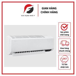 Điều hòa Samsung 12000 BTU 1 chiều Inverter F-AR13TYGCDW20 gas R-32