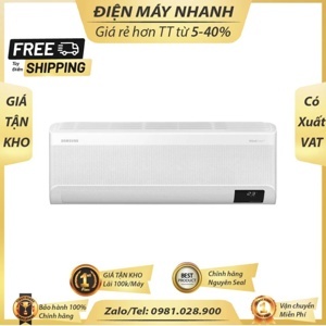 Điều hòa Samsung Inverter 12000 BTU 1 chiều AR13CYECAWKNSV gas R-32