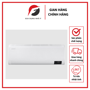 Điều hòa Samsung 12000 BTU 1 chiều Inverter F-AR13TYGCDW20 gas R-32