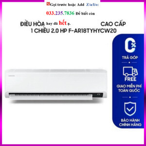 Điều hòa Samsung 18000 BTU 1 chiều Inverter AR18TYHYCW20 gas R-32