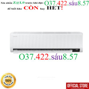 Điều hòa Samsung 18000 BTU 1 chiều Inverter AR18TYHYCW20 gas R-32
