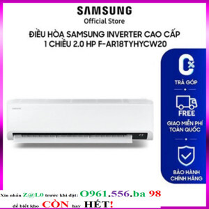 Điều hòa Samsung 18000 BTU 1 chiều Inverter AR18TYHYCW20 gas R-32