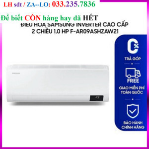 Điều hòa Samsung Inverter 9000 BTU 2 chiều F-AR09ASHZAW21 gas R-32