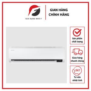 Điều hòa Samsung 24000 BTU 2 chiều Inverter F-AR24ASHZAW21 gas R-32