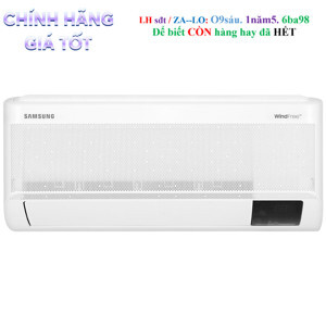 Điều hòa Samsung Inverter 12000 BTU 1 chiều AR13CYFAAWKNSV gas R-32