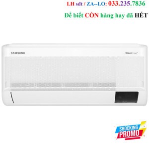 Điều hòa Samsung Inverter 12000 BTU 1 chiều AR13CYFAAWKNSV gas R-32