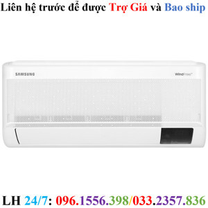 Điều hòa Samsung Inverter 12000 BTU 1 chiều AR13CYFAAWKNSV gas R-32