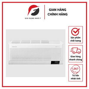 Điều hòa Samsung Inverter 18000 BTU 1 chiều AR18CYFAAWKNSV gas R-32