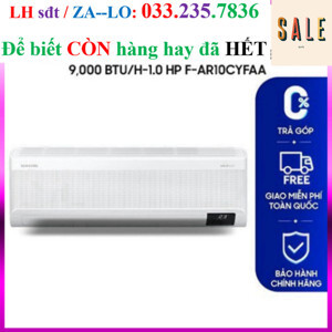 Điều hòa Samsung Inverter 9000 BTU 1 chiều AR10CYFAAWKNSV gas R-32