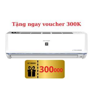 Điều hòa Sharp 9000 BTU 1 chiều Inverter AH-XP10YHW gas R-32