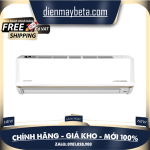 Điều hòa Sharp Inverter 18000 BTU 1 chiều AH-X18CEWC gas R-32