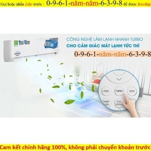 Điều hòa TCL 10000 BTU 1 chiều Inverter TAC-10CSD/TPG21 gas R-32