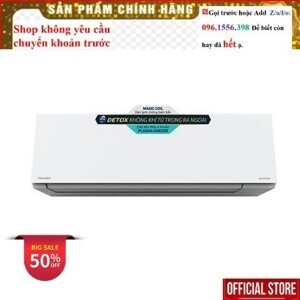 Điều hòa Toshiba 1 chiều 12000 BTU Inverter RAS-H13E2KCVG-V gas R-32