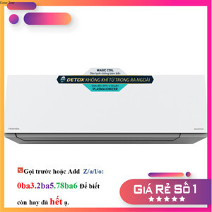 Điều hòa Toshiba 1 chiều 18000 BTU Inverter RAS-H18E2KCVG-V gas R-32