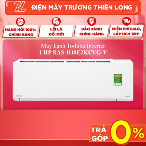 Điều hòa Toshiba 1 chiều 18000 BTU Inverter RAS-H18E2KCVG-V gas R-32
