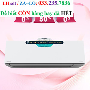 Điều hòa Toshiba 1 chiều 24000 BTU Inverter RAS-H24E2KCVG-V gas R-32