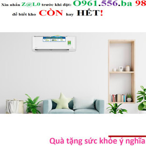 Điều hòa Toshiba 12000 BTU 1 chiều Inverter RAS-H13H4KCVG-V gas R-22