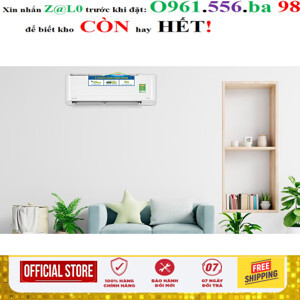 Điều hòa Toshiba 12000 BTU 1 chiều Inverter RAS-H13H4KCVG-V gas R-22