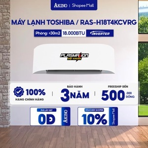 Điều hòa Toshiba 2 HP Inverter RAS-H18T4KCVRG-V