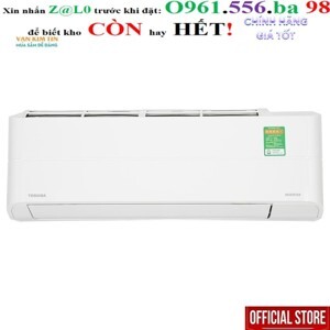 Điều hòa Toshiba 9000 BTU 1 chiều Inverter RAS-H10Z1KCVG-V gas R-32