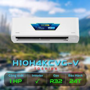 Điều hòa Toshiba 9000 BTU 1 chiều Inverter RAS-H10H4KCVG-V gas R-32