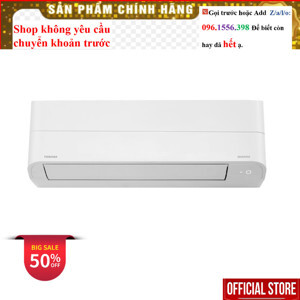 Điều hòa Toshiba Inverter 12000 BTU 1 chiều H13Z1KCVG gas R-32