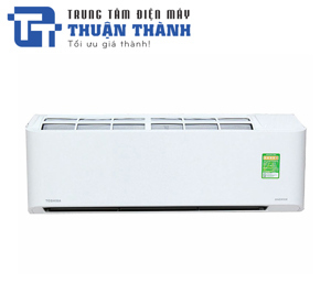 Điều hòa Toshiba 18000 BTU 1 chiều Inverter RAS-H18BKCV-V gas R-410A