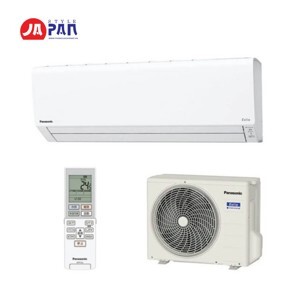 Điều hòa treo tường Panasonic Inverter 16000 BTU 2 chiều CS-402DJ2 gas R-32