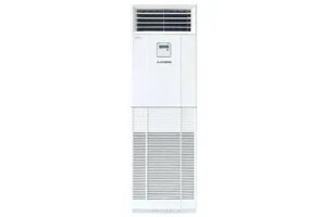 Điều hòa tủ đứng Mitsubishi Heavy 45000BTU FDF125CSV-S5