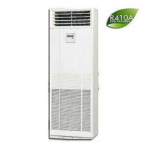 Điều hòa tủ đứng Mitsubishi Heavy 45000BTU FDF125CSV-S5