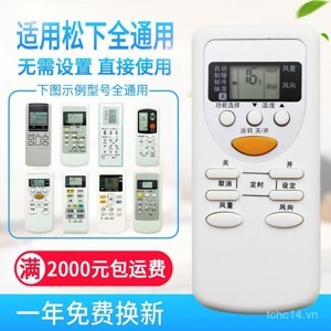 Điều khiển điều hòa Panasonic A75C2665