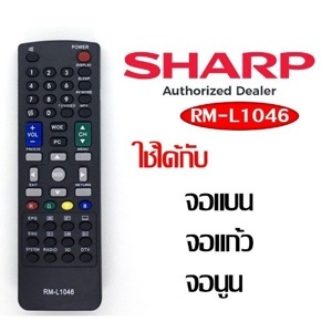 Điều khiển tivi Sharp RM-L1046