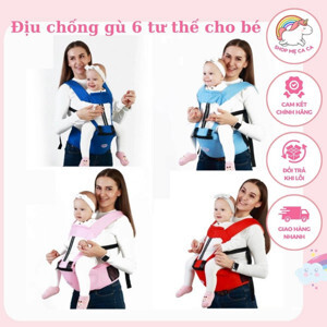 Địu em bé 6 tư thế cao cấp
