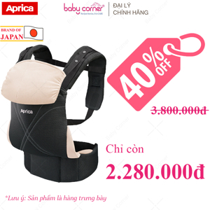 Địu em bé Aprica Colanhug AB