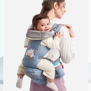 Địu em bé chống gù Aixintu Forbaby cho be 0-36 tháng
