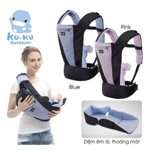 Địu em bé Kuku KU2524