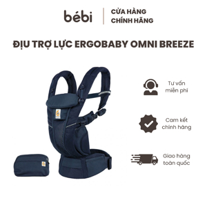 Địu Ergo Baby Omni Breeze 4 tư thế