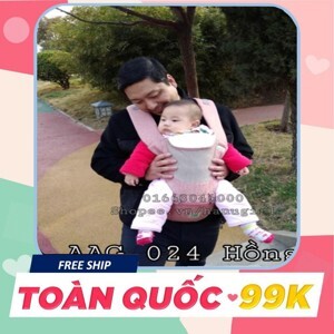 Địu ngồi AAG mã 019