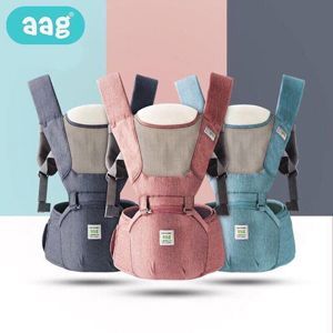 Địu ngồi AAG024