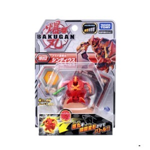 Đồ chơi bakugan - Chiến Binh Giáp Sĩ Lửa Cyndeous Red Bakugan 138396