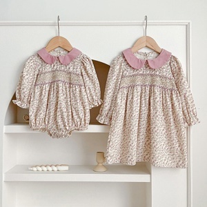 Đồ chơi búp bê Sparkle Girlz Công chúa mùa xuân SP24105