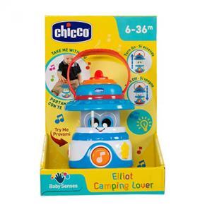 Đồ chơi cây đèn thần phát nhạc Chicco