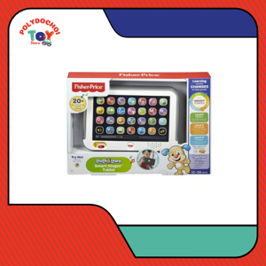 Đồ chơi Fisher Price CDG33 - Máy tính bảng thông minh