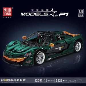 Đồ chơi ghép hình LEGO Speed Champions 75909 Xe Đua McLaren P1