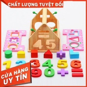 Đồ chơi gỗ - Nhà thả hình bằng gỗ cho bé trên 1 tuổi