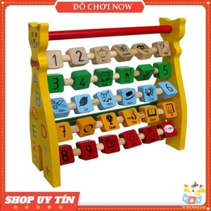 Chú mèo ABC Winwintoys 63312 (ĐT63312)